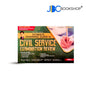 Ultimate Learning Guide to Civil Service Examination Review (2024 Edition) by Carl Balita CBRC